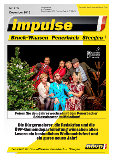 impulse_2015_12