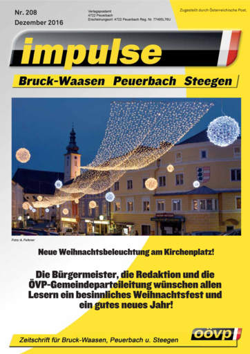 impulse_2016_12