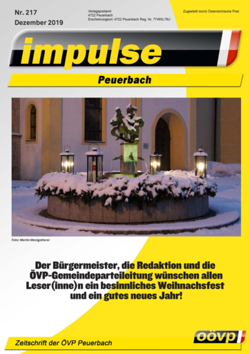 impulse_2019_12