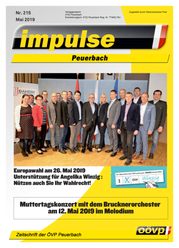 impulse_2019_5