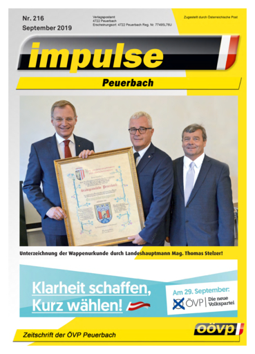 impulse_2019_9