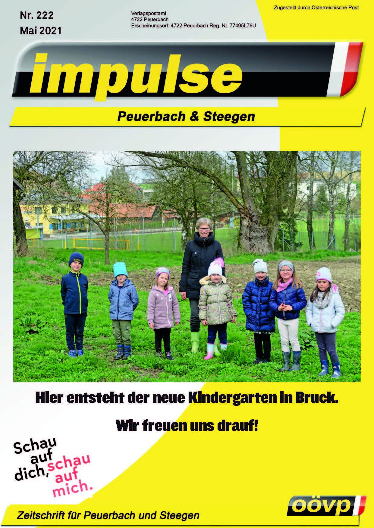 impulse_2021_05